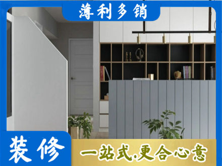 汾阳市正规客厅电视柜装修