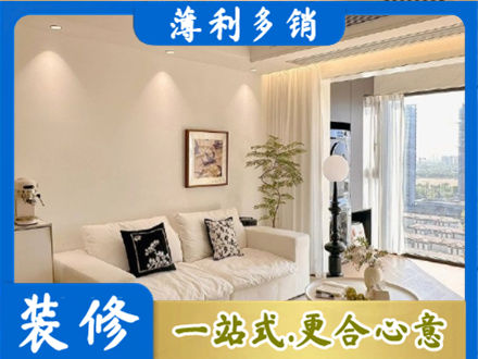 汾阳市正规背景墙装修
