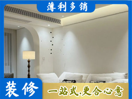 汾阳市正规吊顶装修