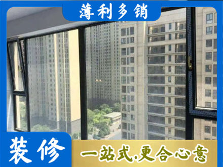 汾阳市阳台防坠网