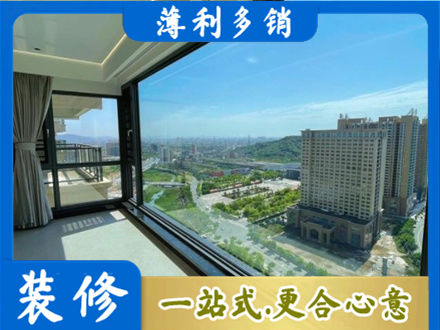 汾阳市阳台封窗价格