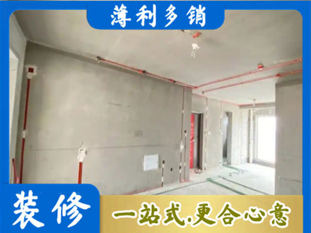 汾阳市房屋水电安装