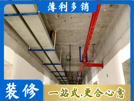 汾阳市水电工程安装