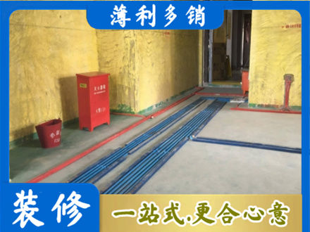 汾阳市水电工程设计