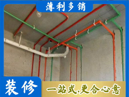 汾阳市水电设计