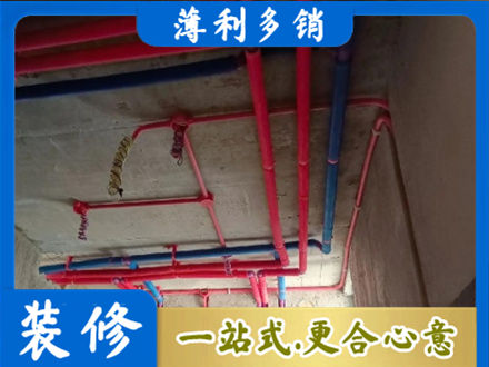 汾阳市水电安装改造9.jpg