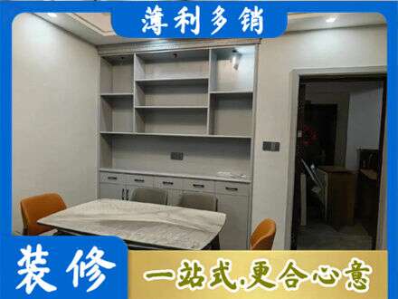 汾阳市餐边柜定制