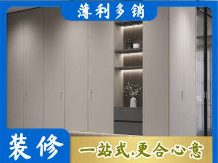 汾阳市电视柜定制