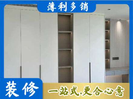 汾阳市衣柜安装