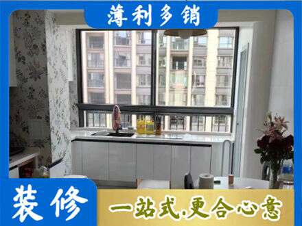 汾阳市橱柜定制