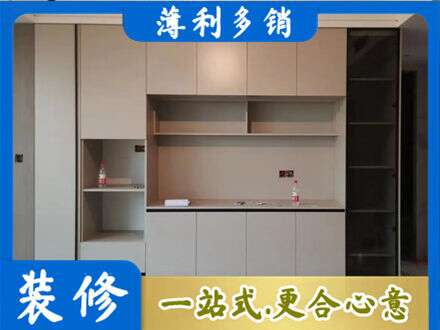 汾阳市专业定制鞋柜