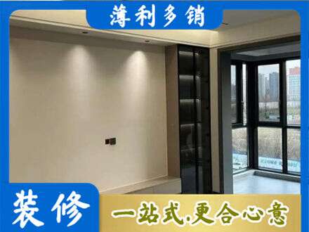 汾阳市定制电视柜