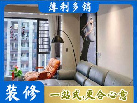 汾阳市专业墙面刷艺术漆