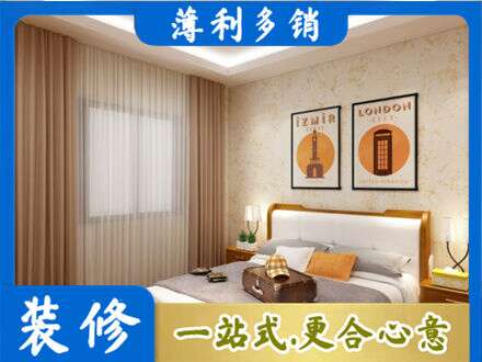汾阳市专业卧室刷漆