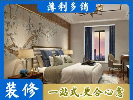 汾阳市主卧刷艺术漆