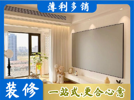 汾阳市房屋封窗工程