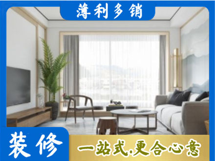 汾阳市阳台装修案例