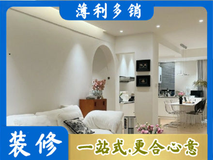汾阳市正规全屋家具定制