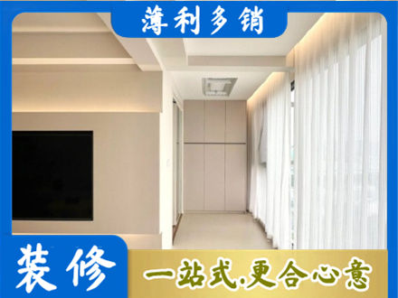 汾阳市本地阳台家电安装