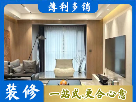 汾阳市本地客厅家具安装