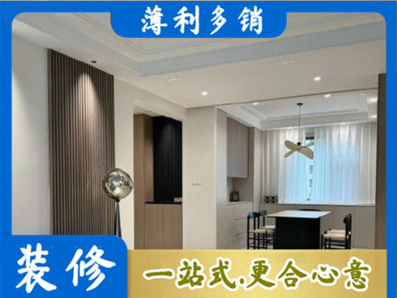 汾阳市本地餐厅家具安装